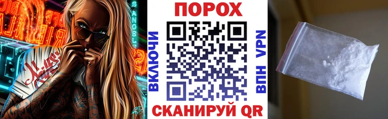 ОМГ ОМГ сайт  где найти   Чусовой  АМФЕТАМИН 98% 