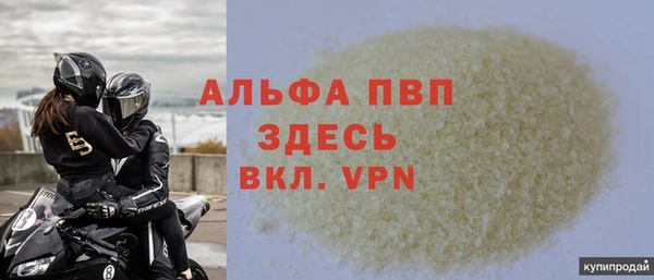 mdma Переславль-Залесский