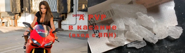 MDMA Балабаново