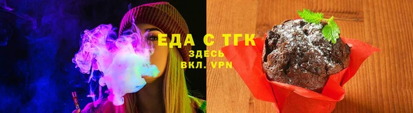 ПСИЛОЦИБИНОВЫЕ ГРИБЫ Баксан