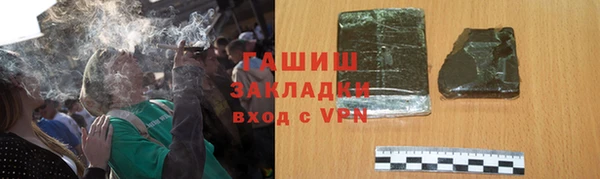 mdma Переславль-Залесский