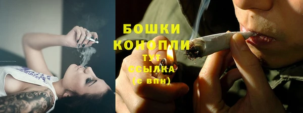 MDMA Балабаново