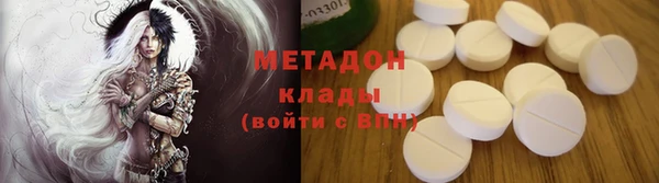 амф Пересвет