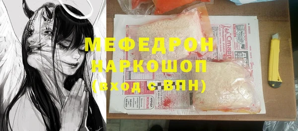 ПСИЛОЦИБИНОВЫЕ ГРИБЫ Баксан