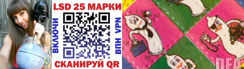ОМГ ОМГ ссылки  Чусовой  Марки N-bome 1,5мг 