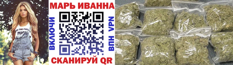 Канабис Ganja  Чусовой 